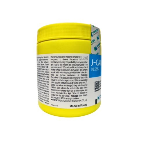 Alternative view of J-Cain Numbing Cream